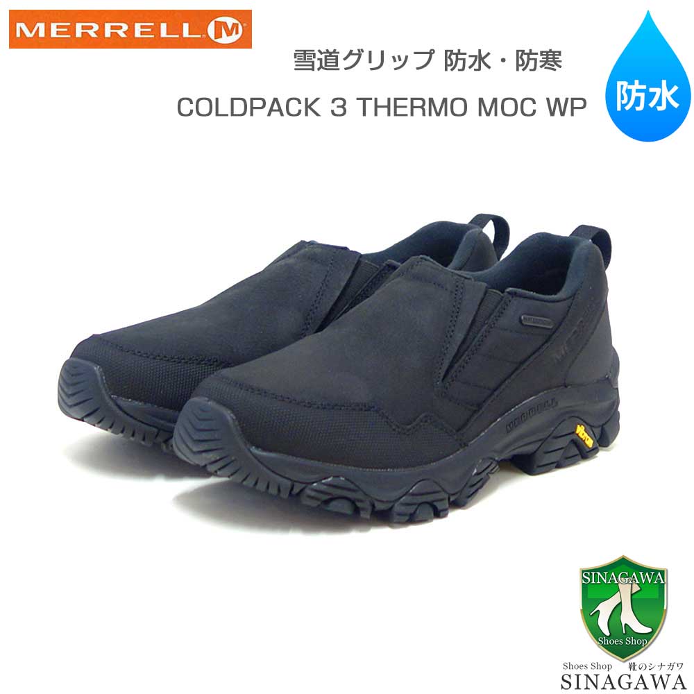 MERRELLメレルコールドパック3サーモモックウォータープルーフ(メンズ)m037207ブラック防水天然皮革スリッポンウィンターウォーキング「靴」
