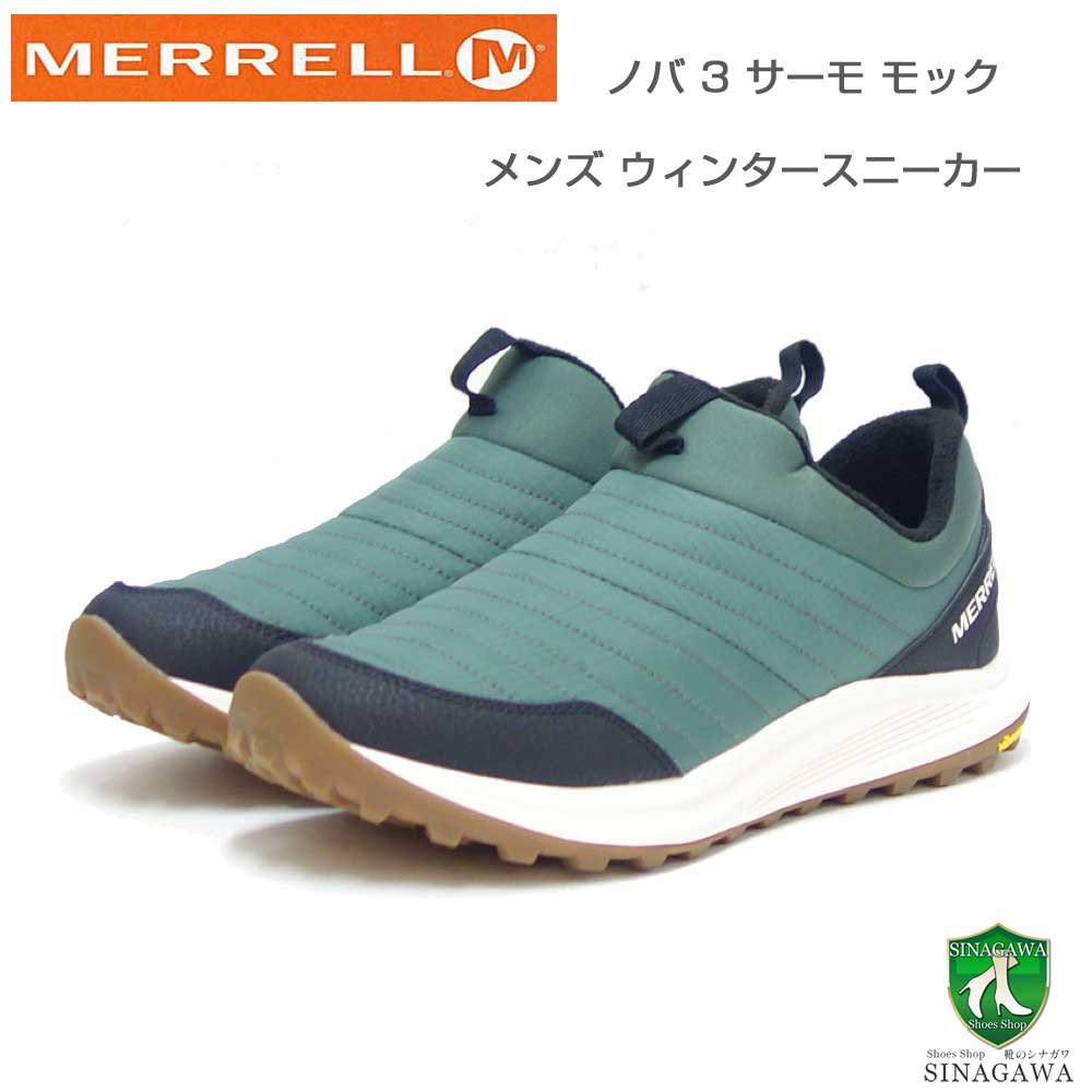 MERRELLメレルノバ3サーモモック(メンズ)m067737フォレストウォーキング高機能ビブラムソール新感覚コンフォートスニーカー「靴」