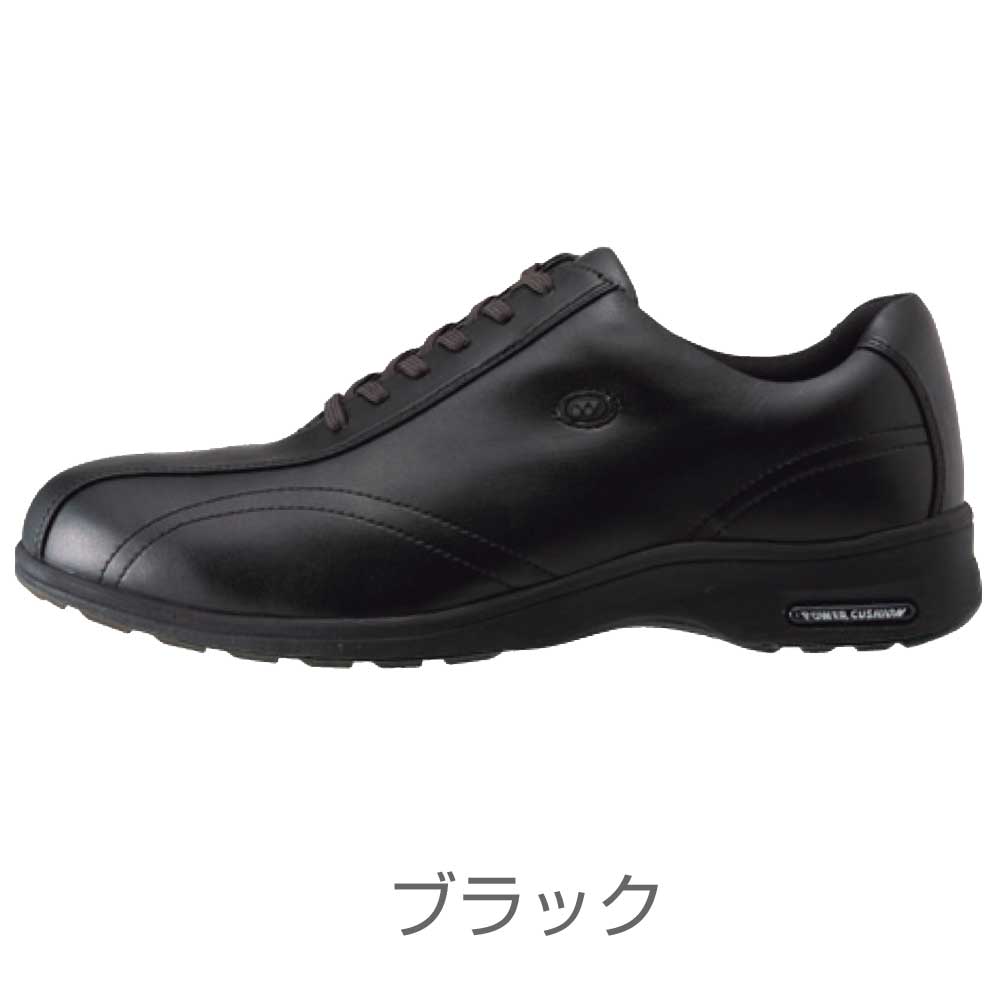 ヨネックス YONEXX MC30(メンズ)スニーカー ハイパーライトソール 超軽量 ストレッチ素材で足に楽々フィット 3.5E 膝 腰 負担軽減