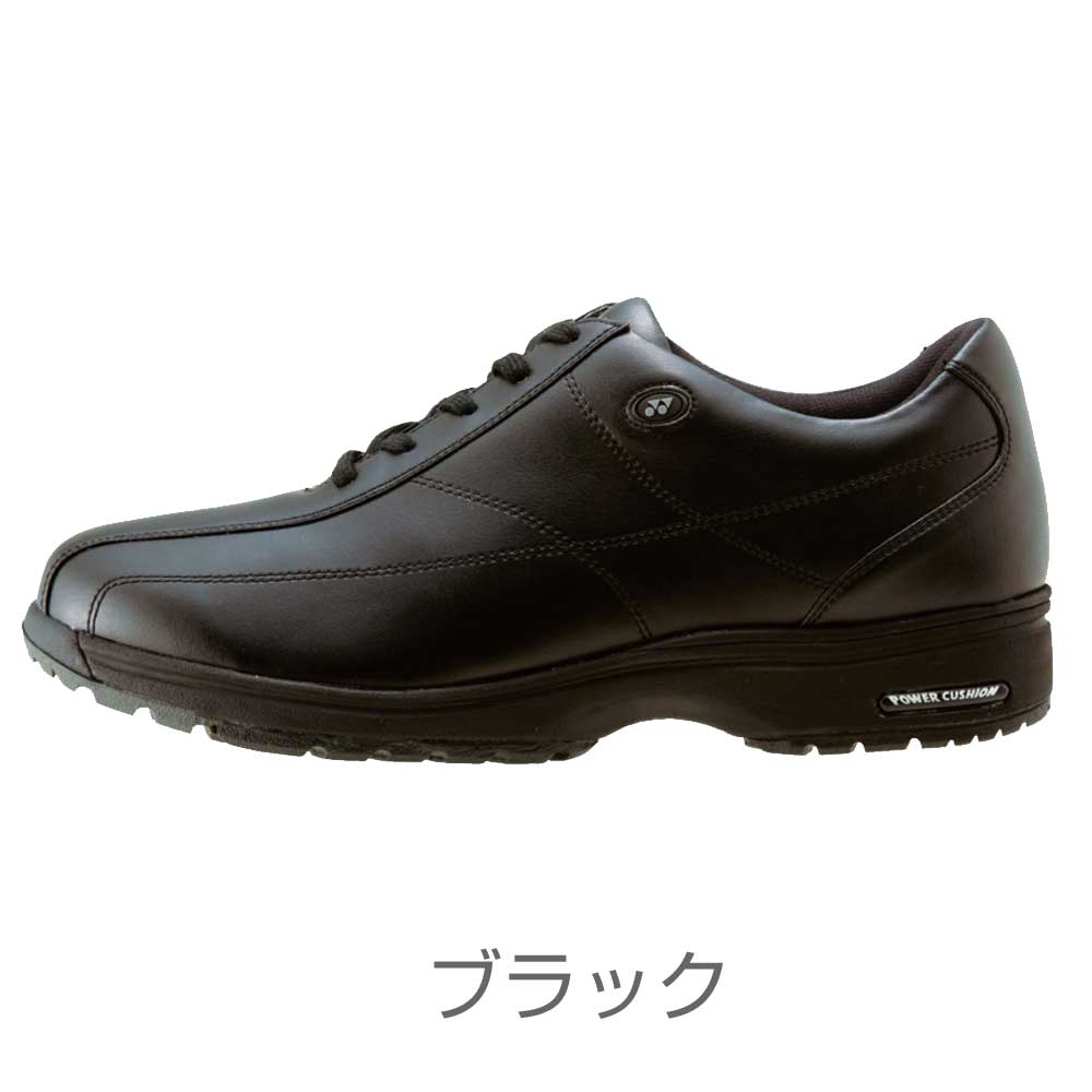 快適ウォーキングシューズ ヨネックスパワークッション 【YONEX】MC41(メンズ) スタイルを選ばないナチュラルなデザイン靴 シューズ『靴』