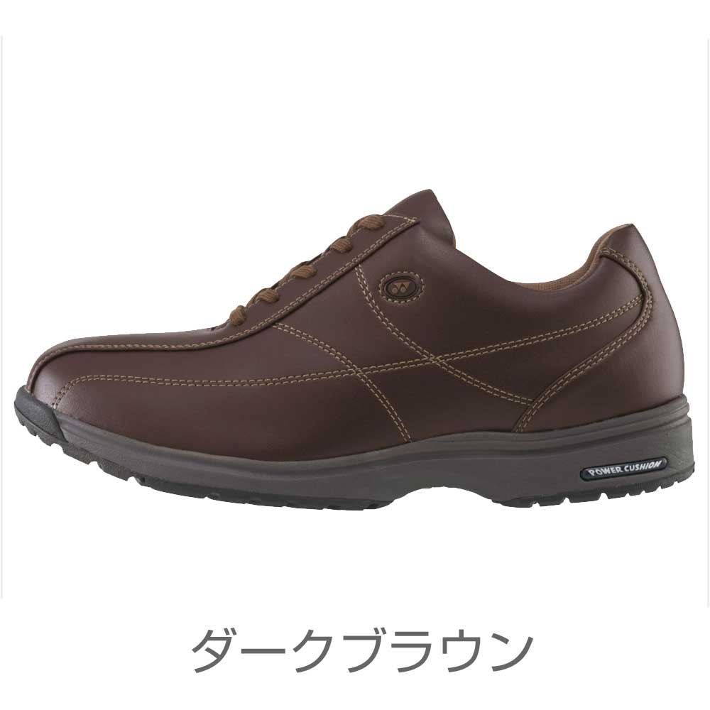 快適ウォーキングシューズ ヨネックスパワークッション 【YONEX】MC41(メンズ) スタイルを選ばないナチュラルなデザイン靴 シューズ『靴』