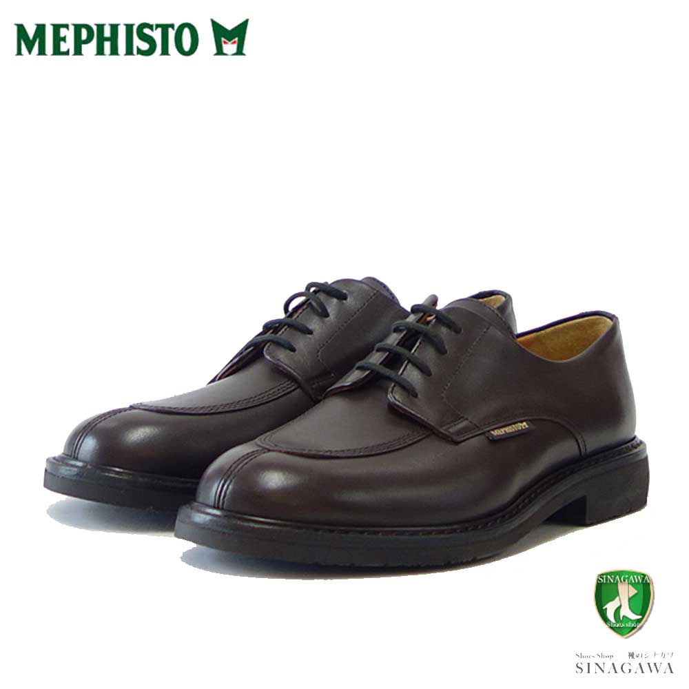 メフィスト MEPHISTO MIKE(マイク)ダークブラウン (9051) グッドイヤー 天然皮革 プレーントゥ ビジネスシューズ(メンズ) 「靴」