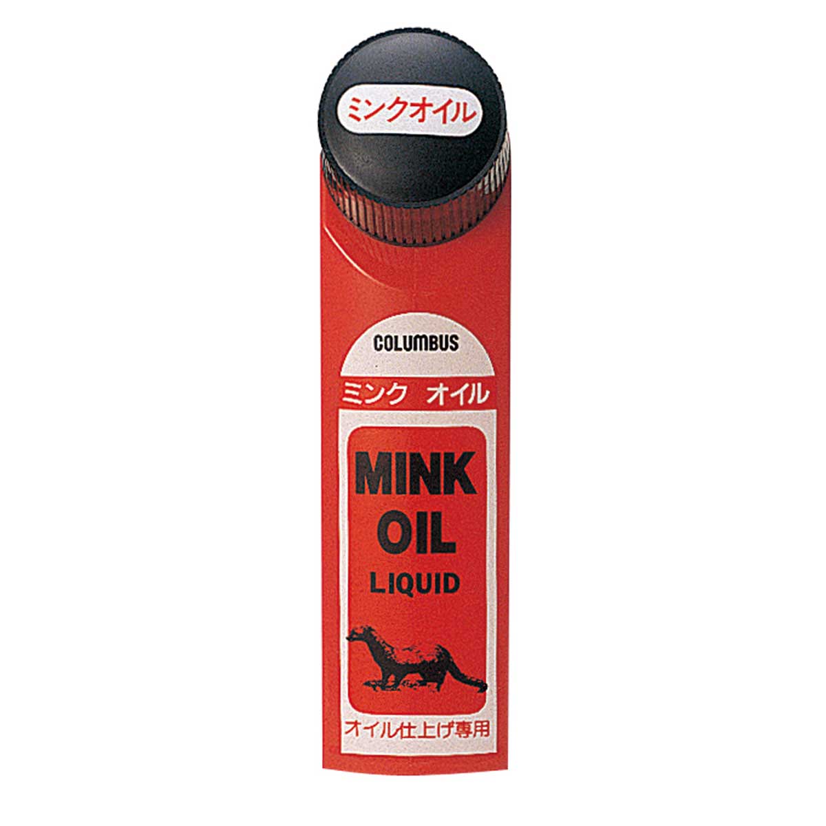 COLUMBUS コロンブス(日本製) MINK OIL ミンクオイル リキッド オイル仕上革用保革クリーム(液体タイプ)