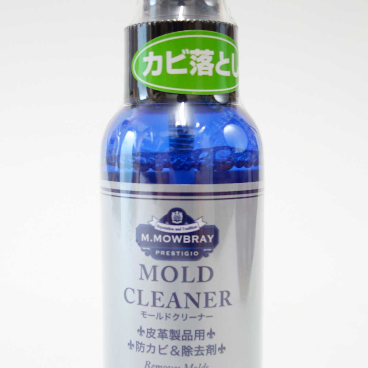 M.MOWBRAY M.モゥブレィ モールドクリーナー(日本製) 皮革製品用防カビ&除去剤 モウブレイ R&D
