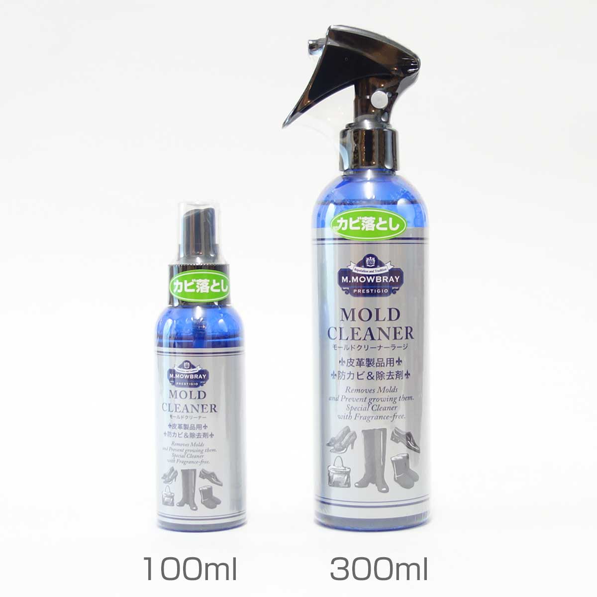 M.MOWBRAY M.モゥブレィ モールドクリーナー(日本製) 皮革製品用防カビ&除去剤 モウブレイ R&D