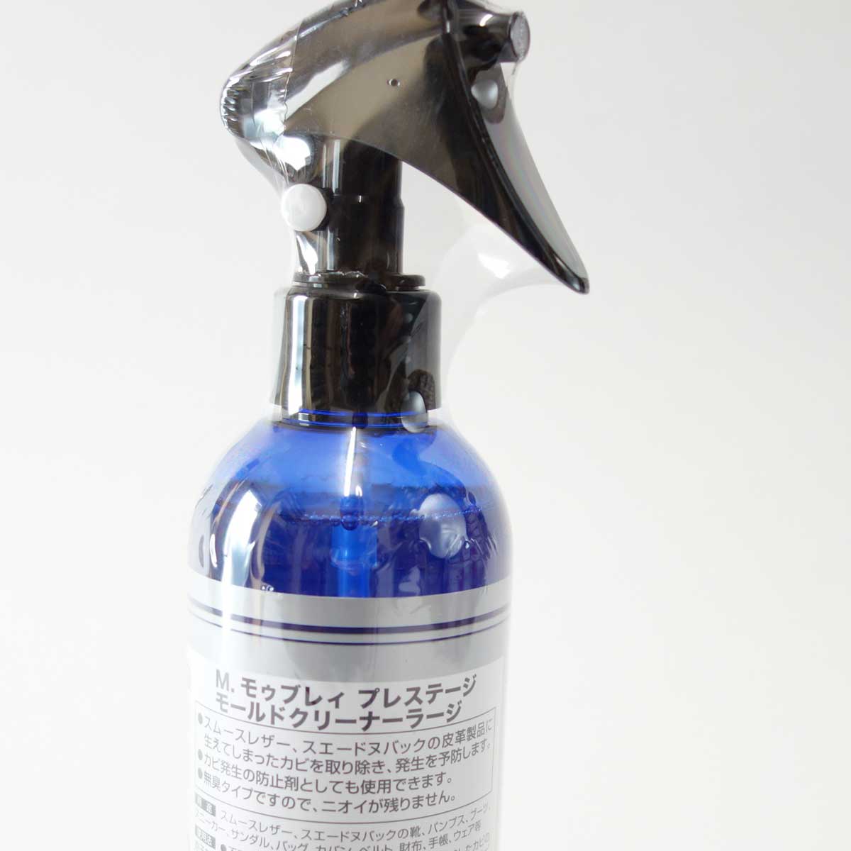 M.MOWBRAY M.モゥブレィ モウブレイ モールドクリーナー ラージ (300ml) 皮革製品用防カビ&除去剤(日本製) 靴底 除菌
