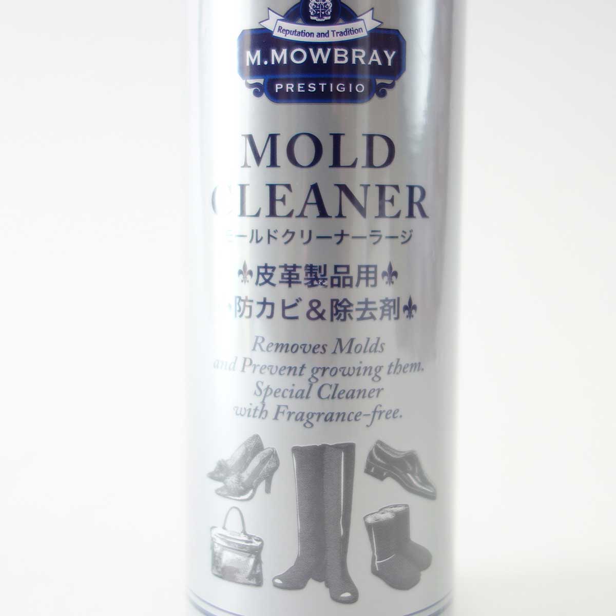 M.MOWBRAY M.モゥブレィ モウブレイ モールドクリーナー ラージ (300ml) 皮革製品用防カビ&除去剤(日本製) 靴底 除菌