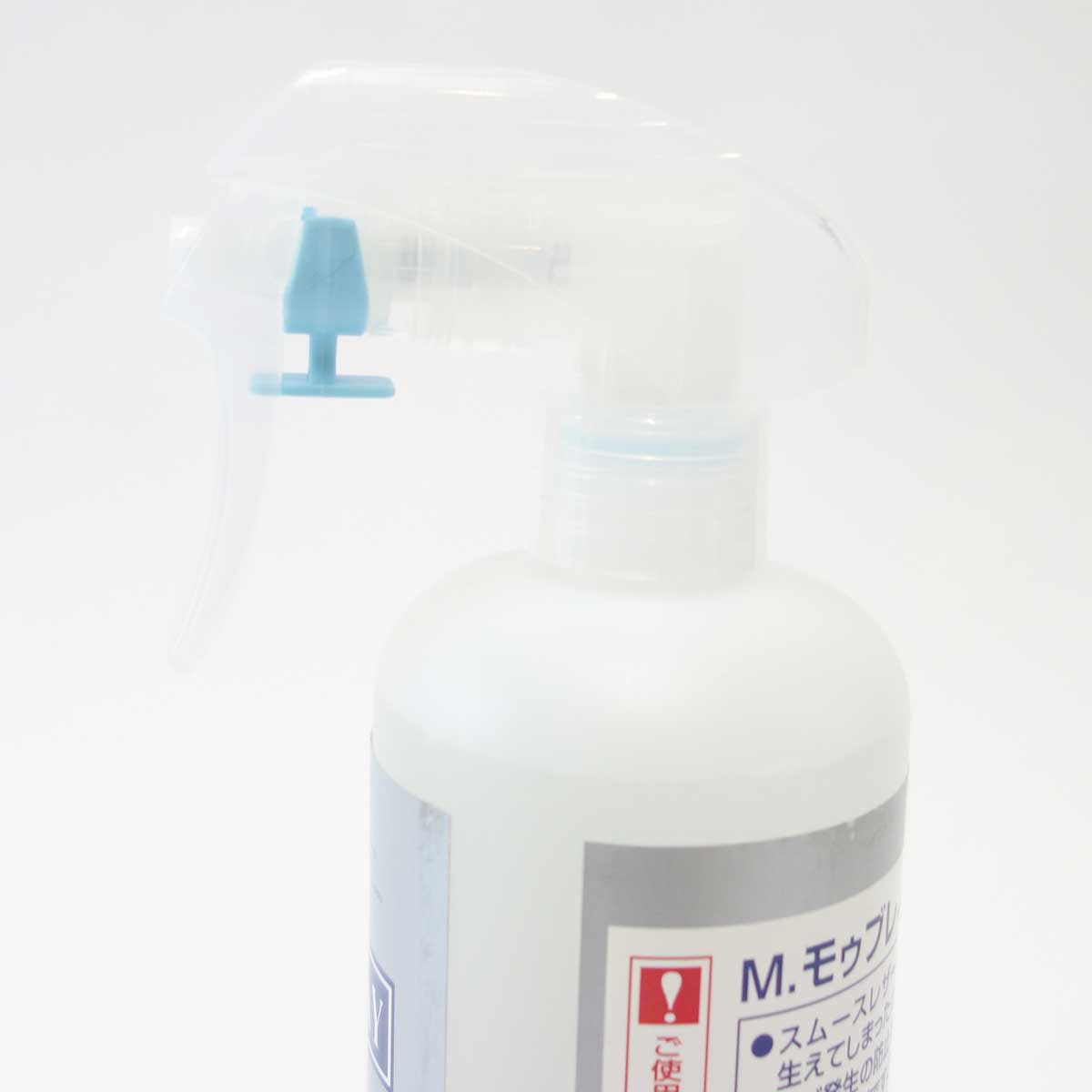 カビ落とし 梅雨対策 モールドクリーナー(業務用 500ml)M.MOWBRAY エムモゥブレィ モウブレイ 皮革製品用 防カビ 除去剤(日本製) 靴底 除菌