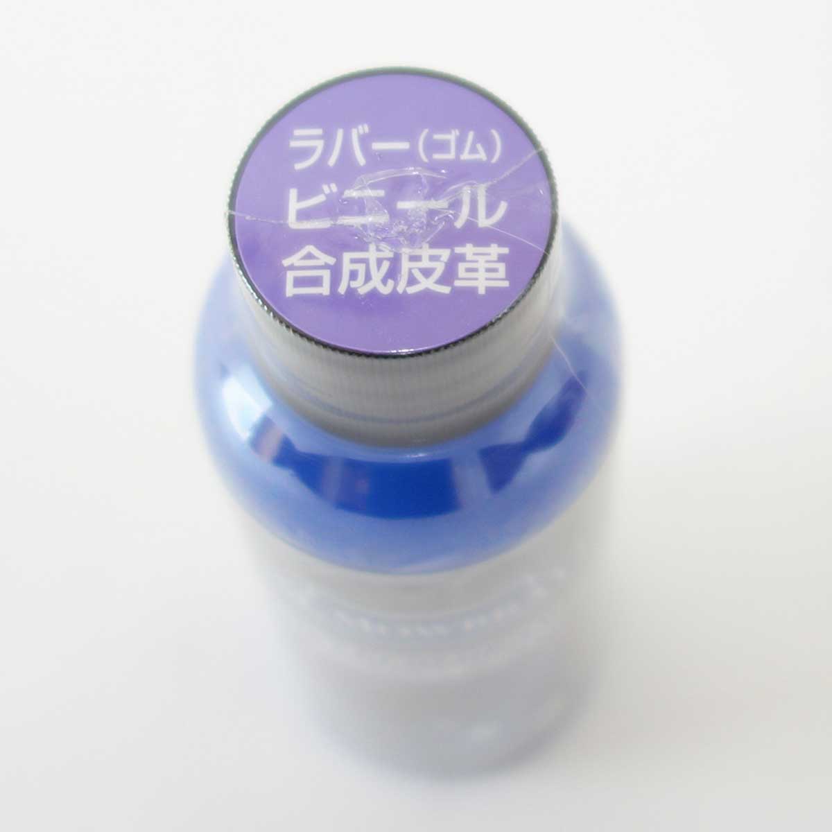 M.MOWBRAY M.モゥブレィ モウブレイ マルチカラーローション(日本製)