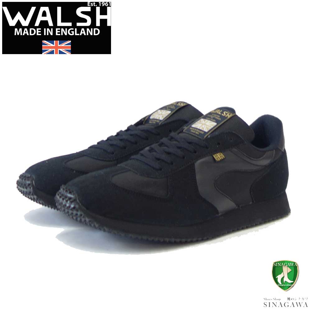 WALSH ウォルシュ NGL 22420(ユニセックス) New Glory VE カラー:ブラック(英国製) 軽量 ランニングスニーカー 「靴」
