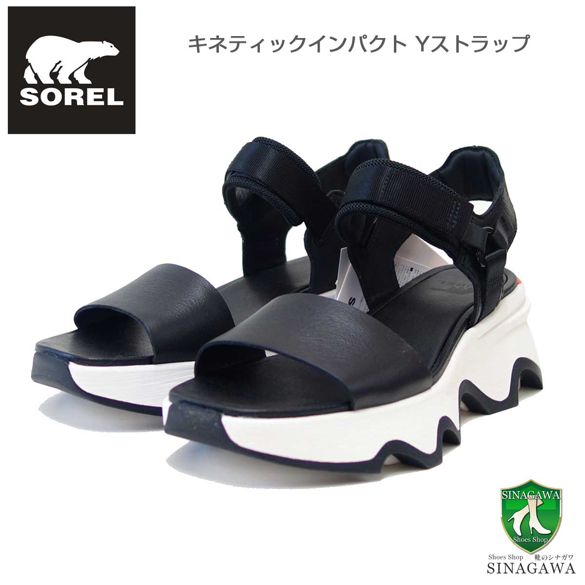 ソレルSORELNL4962(レディース)キネティックインパクトワイストラップハイサンダル:ブラック(010)天然皮革アンクルストラップサンダル「靴」