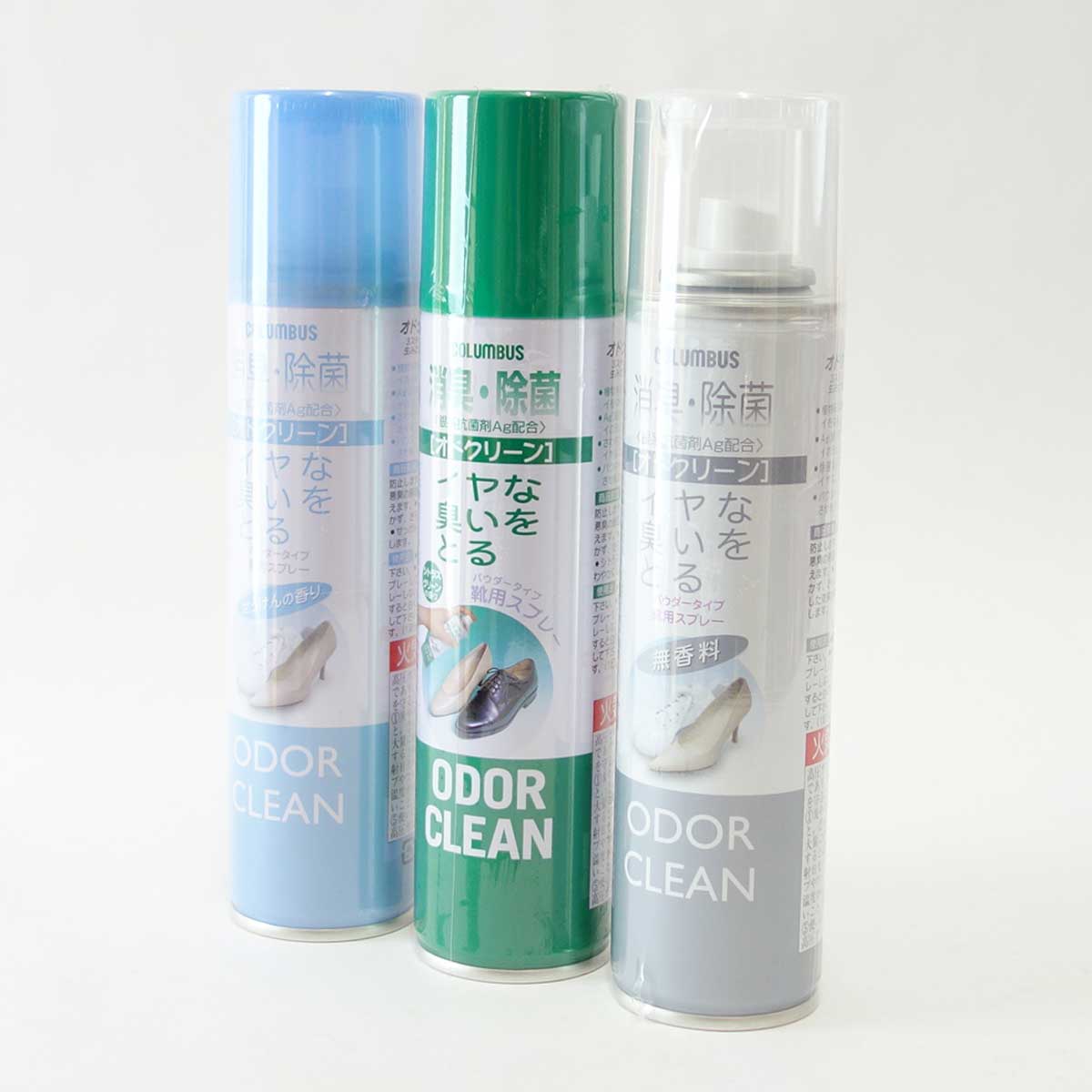 イヤな臭いをとる! 靴用消臭・除菌スプレー COLUMBUS コロンブス ODOR CLEAN オドクリーン(スリム) Ag(銀)系抗菌剤配合(日本製)靴 シューズ