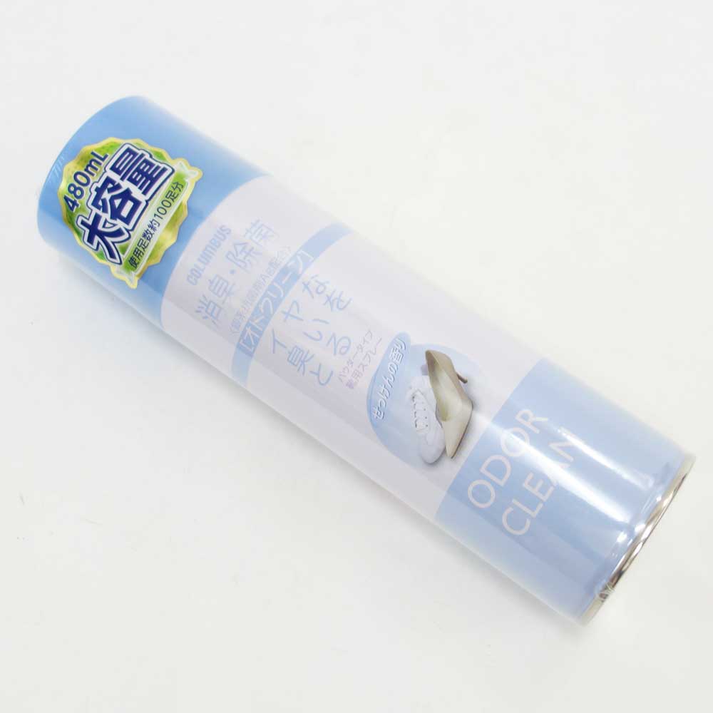 靴用消臭・除菌スプレー COLUMBUS コロンブス ODOR CLEAN オドクリーンせっけんの香り 大容量480ml Ag(銀)系抗菌剤配合(日本製)