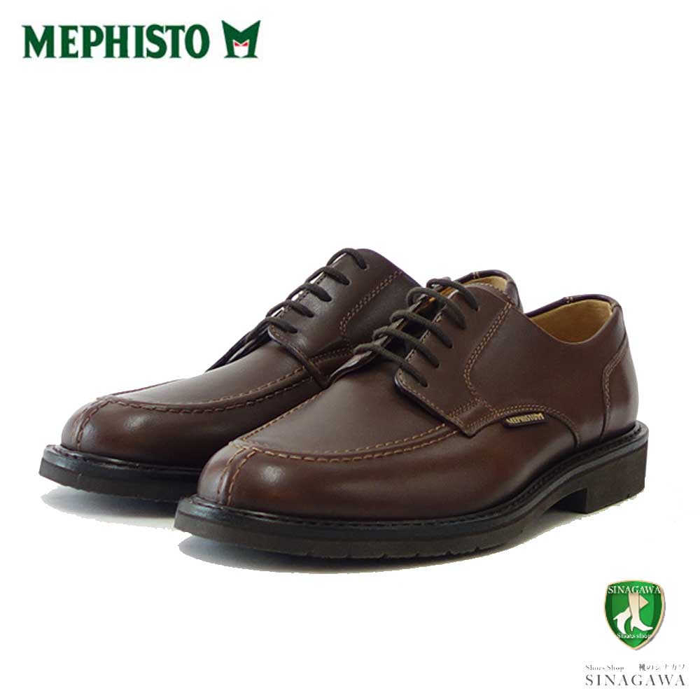 メフィスト MEPHISTO PHOEBUS(フィーバス)ダークブラウン (8851) グッドイヤー 天然皮革 ビジネスシューズ(メンズ) 「靴」