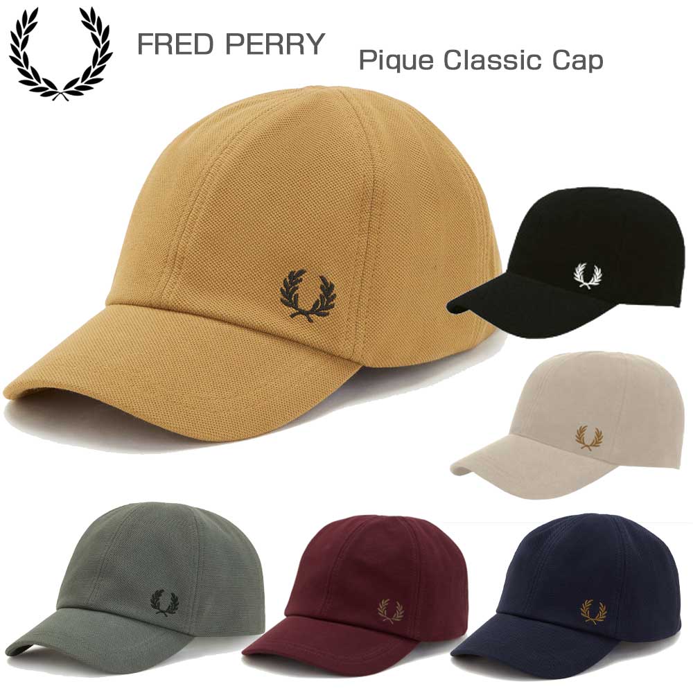 FRED PERRY フレッドペリー Pique Classic Cap HW6726(キャップ) ユニセックス フリーサイズ 帽子 カーブドバイザー ストラップ調整