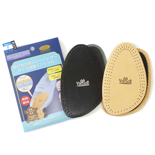 《メール便可》 club VINTAGE COMFORT クラブヴィンテージ コンフォートインソール(ドイツ製) プレジデント・ハーフ(メンズ用)ベージュ 天然シープレザーハーフインソール