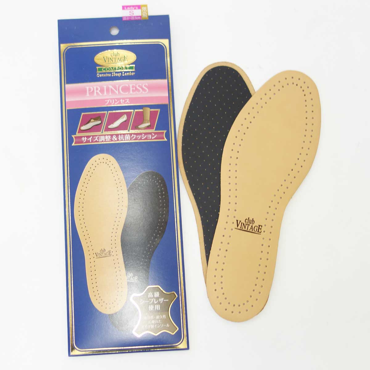 《メール便可》天然シープレザーインソール club VINTAGE COMFORT クラブヴィンテージ コンフォートインソール(ドイツ製) プリンセス ロング(婦人用) 靴 シューケア用品