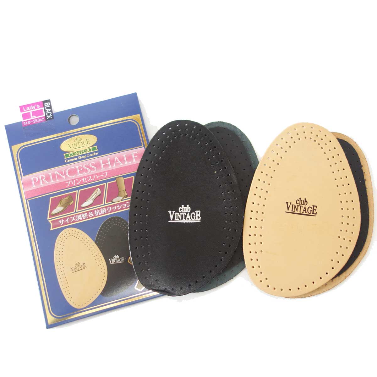 《メール便可》天然シープレザーハーフインソール club VINTAGE COMFORT クラブヴィンテージ コンフォートインソール(ドイツ製) プリンセスハーフ(レディース用) 靴 シューケア用品取り寄せ品