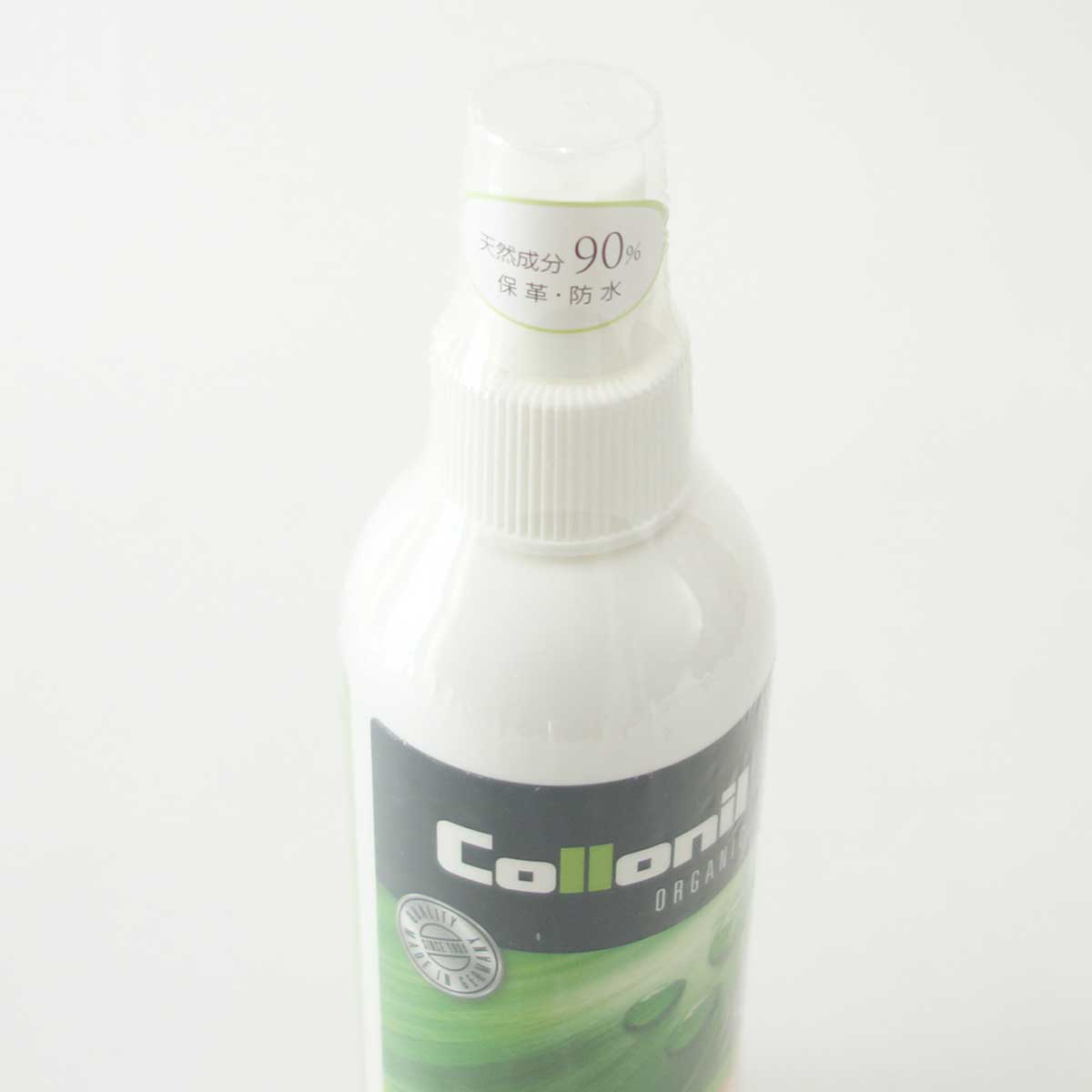 Collonil コロニル オーガニック プロテクト&ケア 保革・防水ミスト(ドイツ製) シューケア用品
