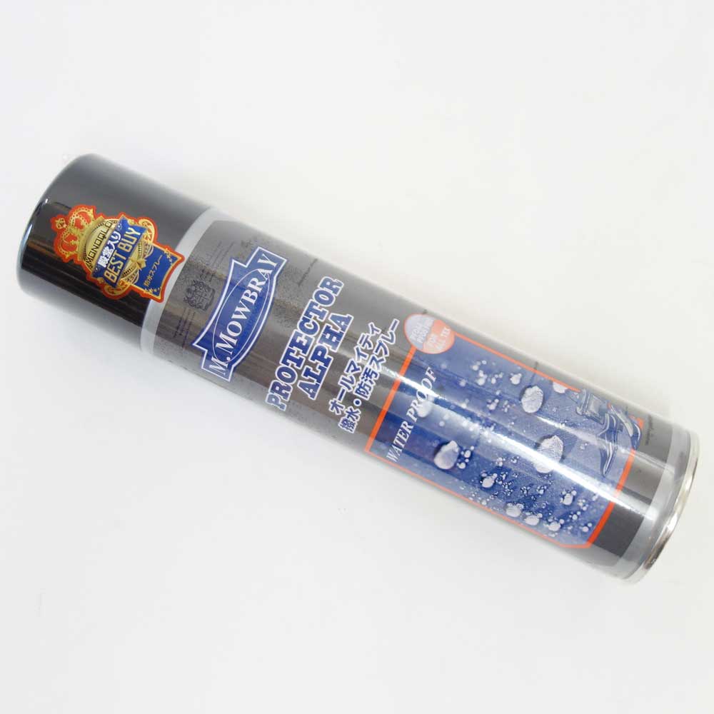 オールマイティな靴・バッグ用撥水・防汚スプレー 220ml M.MOWBRAY M.モゥブレィ プロテクターアルファ(日本製) モウブレイ R&D 梅雨対策対象商品 靴の防水スプレー 撥水スプレー