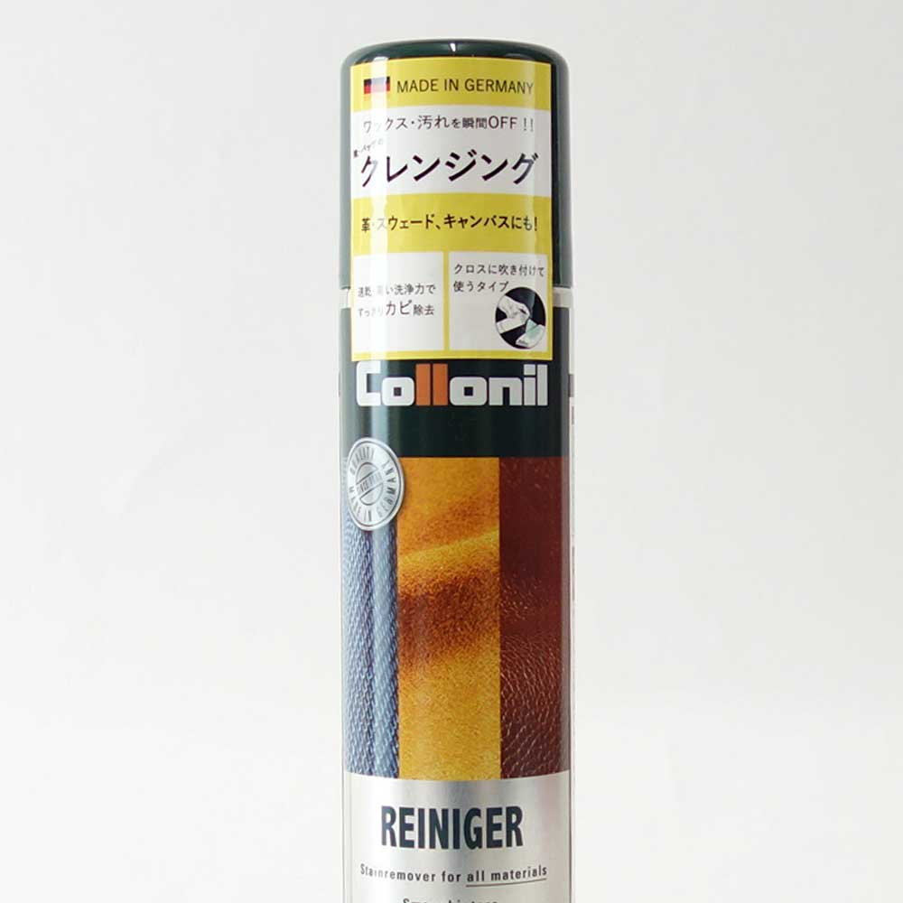 コロニル Collonil ライニガースプレー 200ml (ドイツ製)表革用クリーナー(スプレータイプ)カビ取り ワックス除去 汚れ落とし 革 本革 スエード キャンバス メンテナンス ケア用品 お手入れ バッグ 鞄 靴 服 レザー