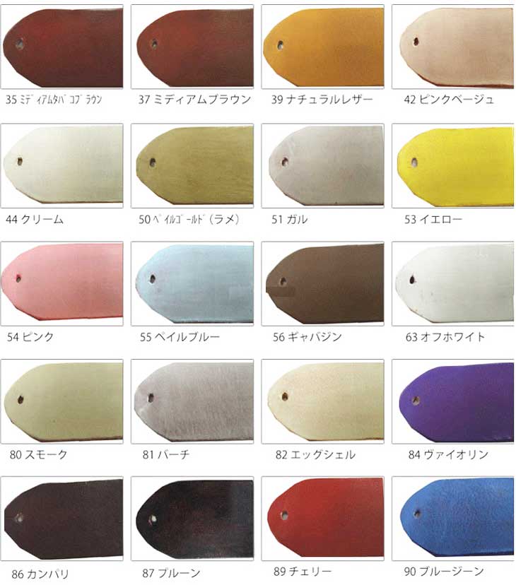 SAPHIR サフィール フランス製 レノベイティング カラー補修クリーム 25ml (ページ3) メール便可