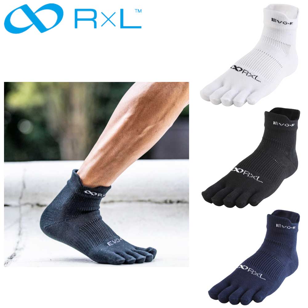 R×L SOCKS アールエルソックス EVO-FM ランニングソックス MID (5本指) RNS5004 快適な左右立体ソックス 素足感覚の履き心地(日本製) メール便可