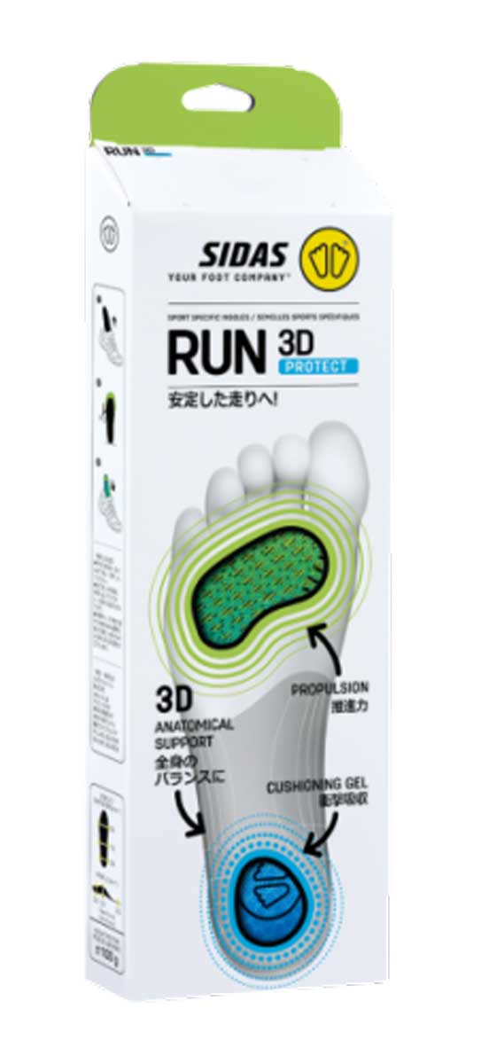 SIDAS シダス 立体形状インソール ラン3DプロテクトJP RUN 3D PROTECT JP(3162181)