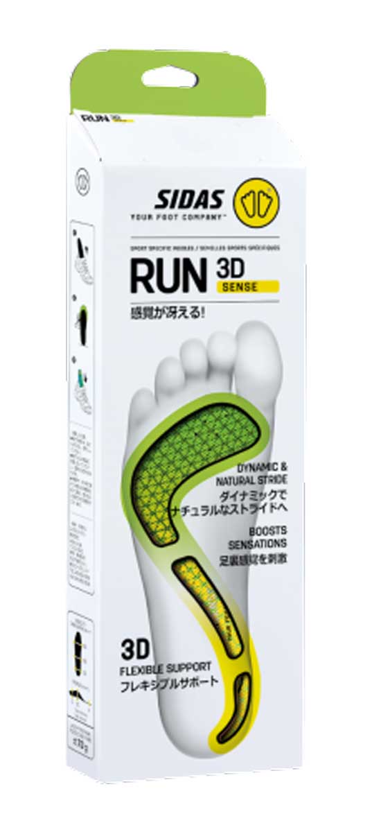 SIDAS シダス 立体形状インソール ラン3DセンスJP RUN 3D SENSE JP(3177081)