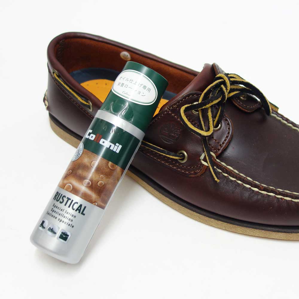 コロニル Collonil ラスティカルボトル 100ml(ドイツ製)グリースレザー ワックス仕上げ レザー用保革液 オイルレザー製品の栄養 オイルドレザー オイルヌバック 保湿 オイルアップ 靴 アウトドアシューズ バッグ お手入れ