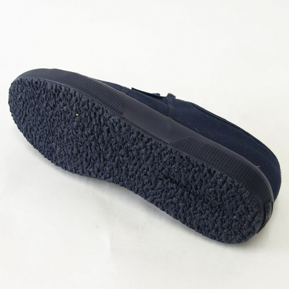 スペルガ SUPERGA 2750-COT U CLASSIC(ユニセックス)トータル ネイビー (s000010 c43) ナチュラルなキャンバススニーカー 「靴」