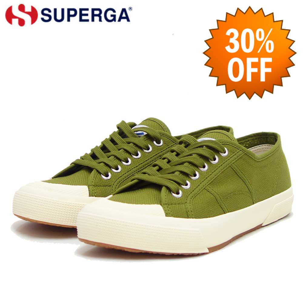 【SALE 30%OFF】 スペルガ SUPERGA 2390-COT U(メンズ)Green Miltary (s00dp10wj0) ナチュラルなキャンバススニーカー 「靴」