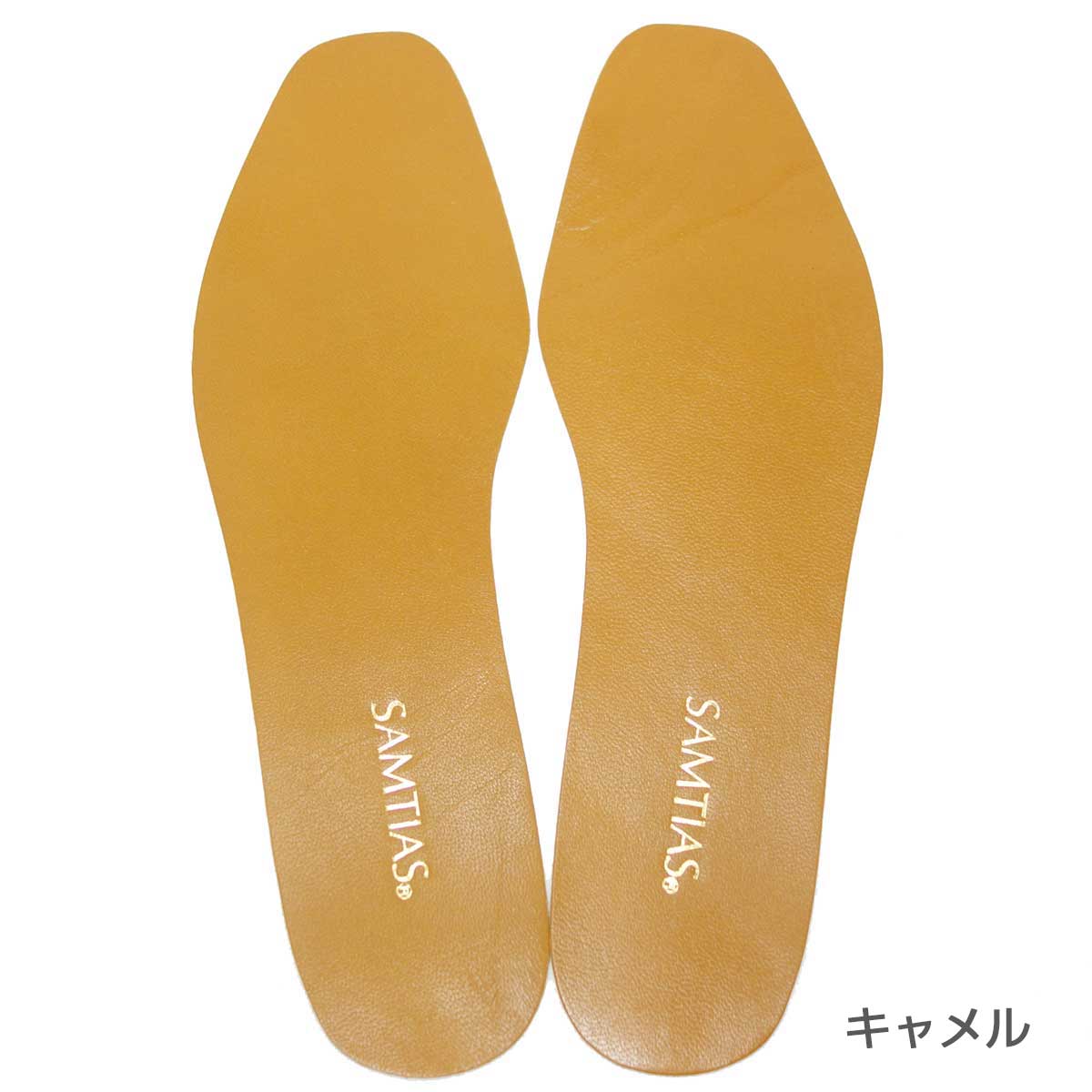 送料無料3足セット 薄型レザーインソール(レディース) パンプスやサンダルの中敷きを交換 SAMTIAS 超薄型インソール(本革製) レディースフリーサイズ(はさみでカットして大きさを調整)使用方法説明書同梱 メール便のみ 代引不可