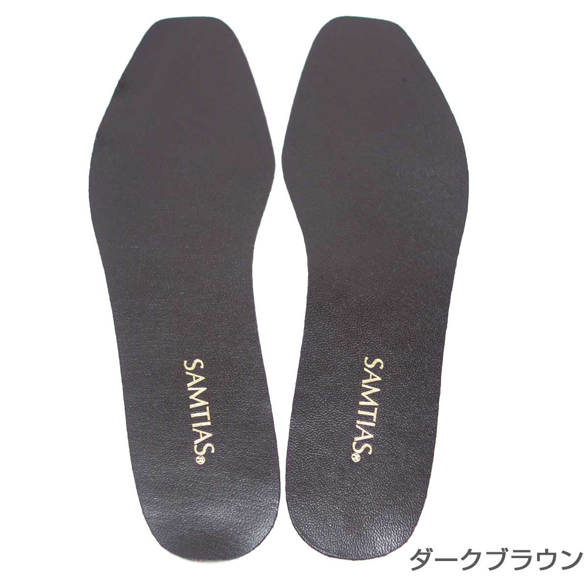 送料無料3足セット 薄型レザーインソール(レディース) パンプスやサンダルの中敷きを交換 SAMTIAS 超薄型インソール(本革製) レディースフリーサイズ(はさみでカットして大きさを調整)使用方法説明書同梱 メール便のみ 代引不可