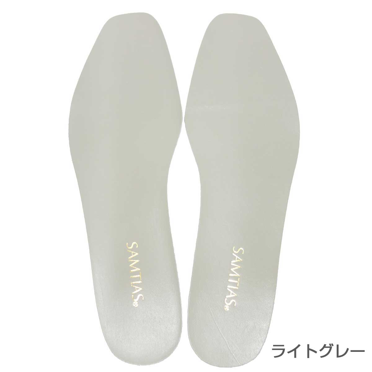 送料無料3足セット 薄型レザーインソール(レディース) パンプスやサンダルの中敷きを交換 SAMTIAS 超薄型インソール(本革製) レディースフリーサイズ(はさみでカットして大きさを調整)使用方法説明書同梱 メール便のみ 代引不可
