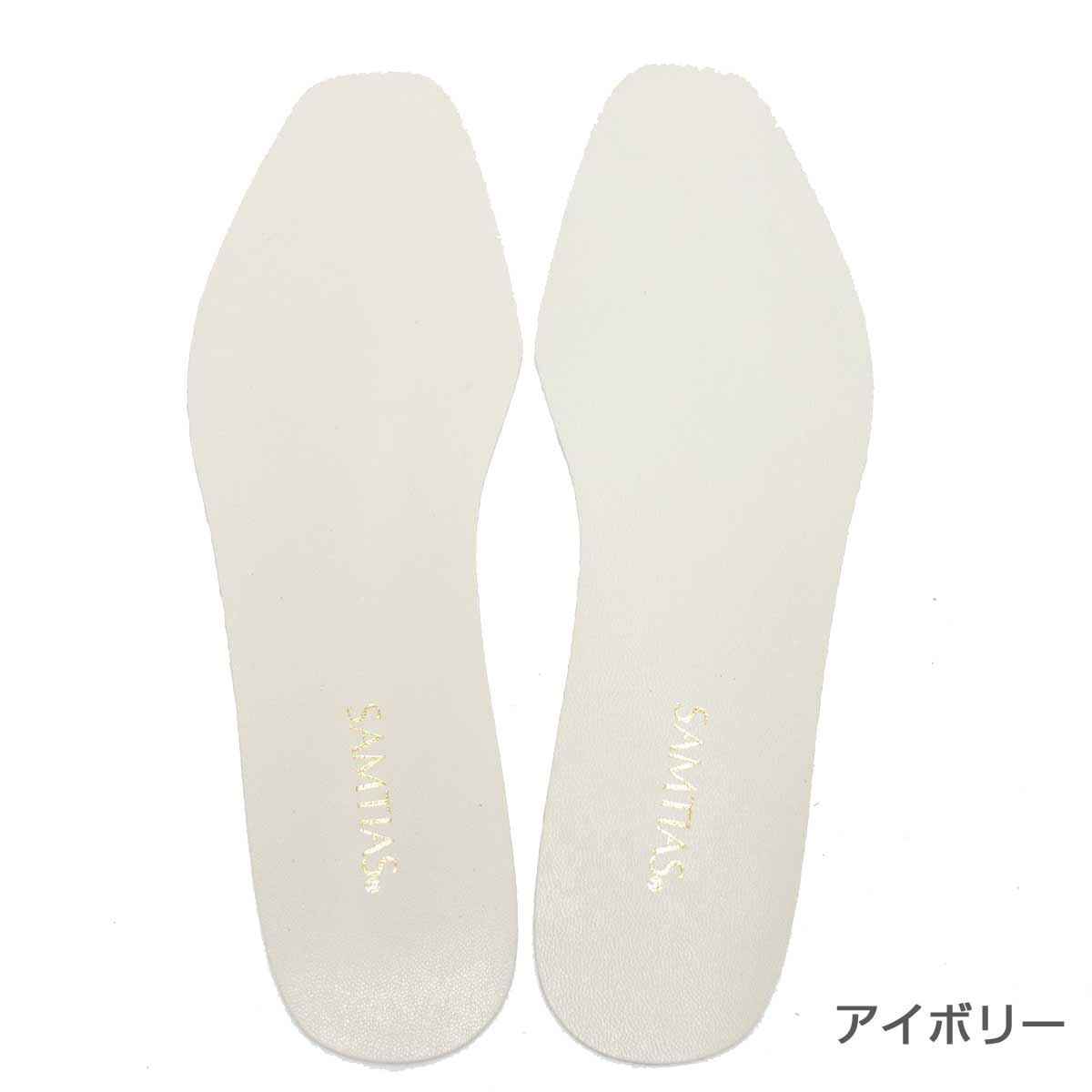 送料無料3足セット 薄型レザーインソール(レディース) パンプスやサンダルの中敷きを交換 SAMTIAS 超薄型インソール(本革製) レディースフリーサイズ(はさみでカットして大きさを調整)使用方法説明書同梱 メール便のみ 代引不可