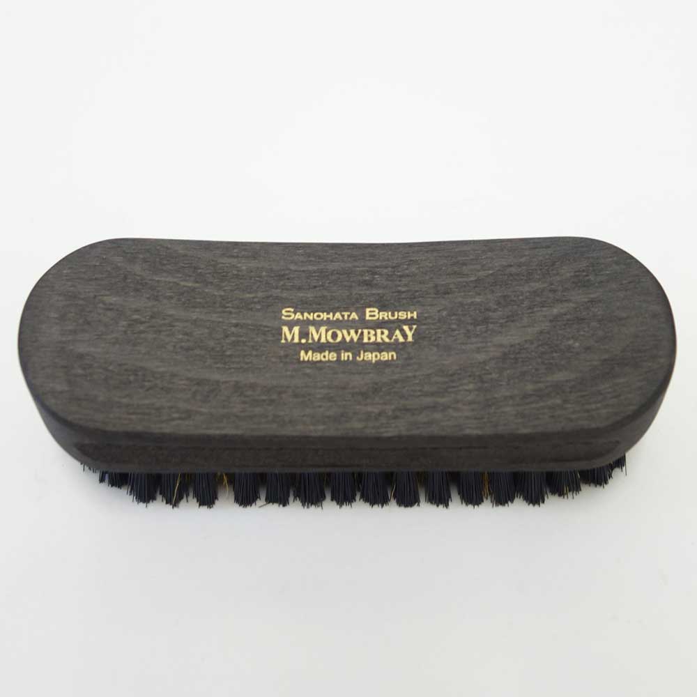 紗乃織刷子(さのはたブラシ) SANOHATA BRUSH 真ちゅう M.MOWBRAY スエード用 日本製高級靴ブラシ・本真鍮使用
