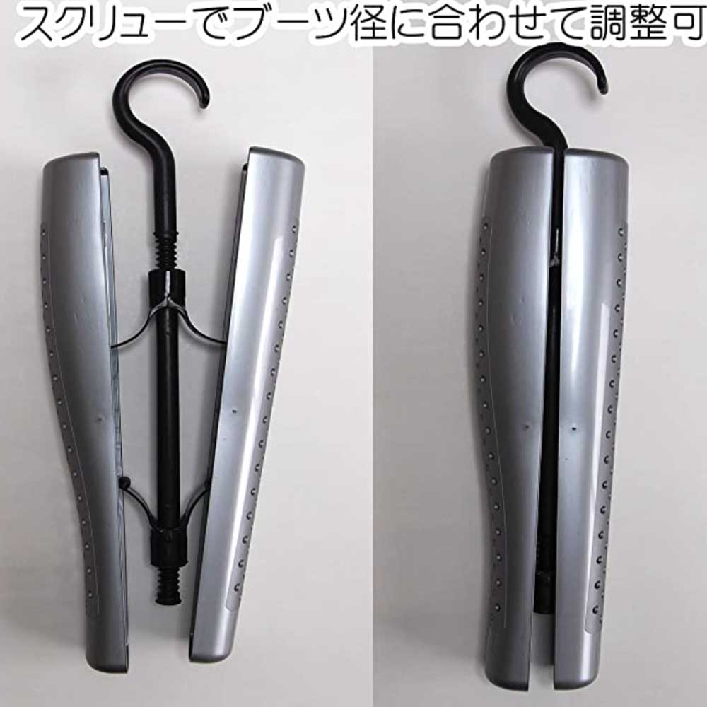 スクリュー ブーツキーパー GT イタリア製 通気孔付き 吊り下げフック付き 1足分(2本組 全長34cm)レディース ロングブーツ