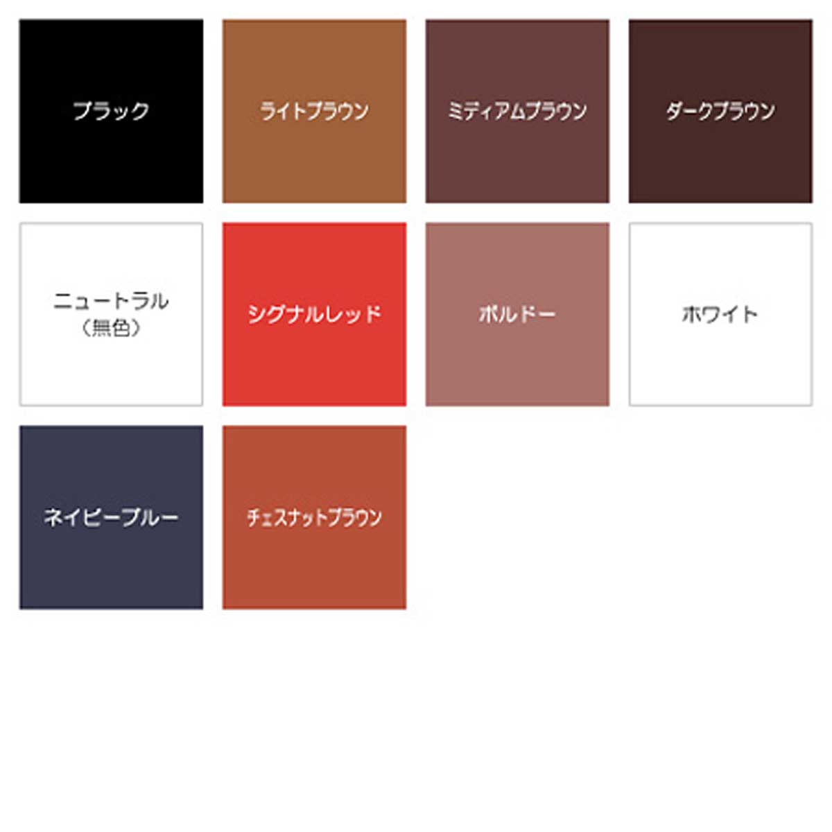 DASCO ダスコ プレミアムシュークリーム ビーズワックス(蜜ろう)配合(イギリス製)