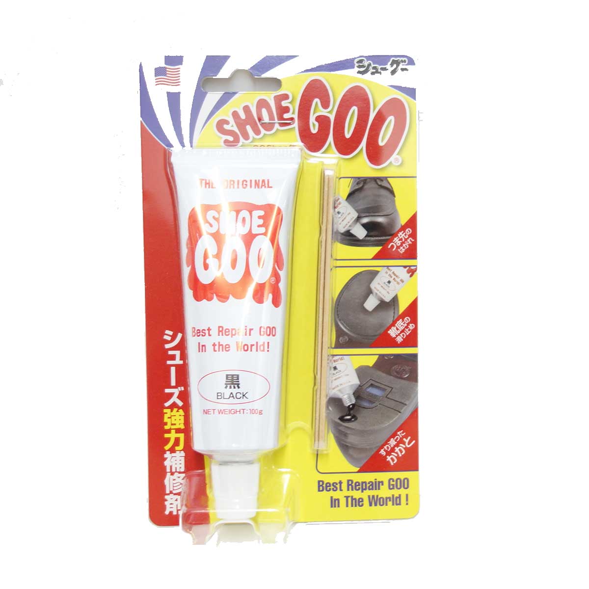 擦り減った靴底の補修剤 SHOE GOO シューグー(靴修理剤) スニーカーやウォーキングシューズの底減り防止に靴 シューズ