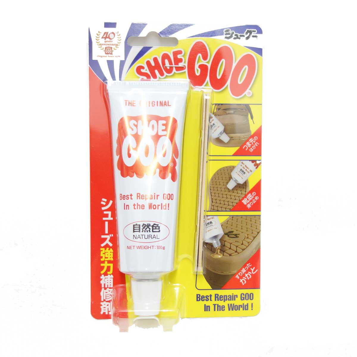 擦り減った靴底の補修剤 SHOE GOO シューグー(靴修理剤) スニーカーやウォーキングシューズの底減り防止に靴 シューズ
