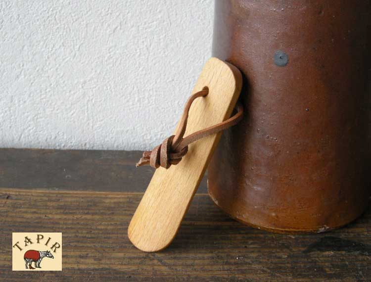 《メール便可》天然素材で作られた靴ケア品 【TAPIR タピール】靴べら(木製) 使い込むほどに味がでます(ドイツ製) 靴 シューズ