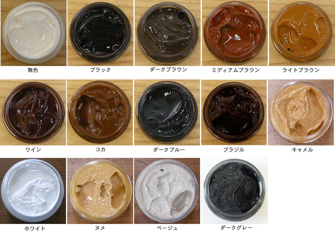 高品質な溶剤で保革・補色・ツヤ出し効果 Collonil コロニル シュークリーム(ドイツ製)靴 シューズ