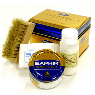 フランスの靴クリームセット(オリジナル缶入り) SAPHIR サフィール シューシャインセット シューケアコレクション(基本セット)靴 シューズ