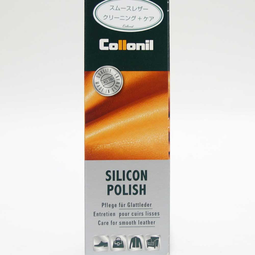 ラム、ヌメ革などのクリーニング 保護・色あせ防止効果(ドイツ製) Collonil コロニル シリコンポリッシュ靴 シューズ