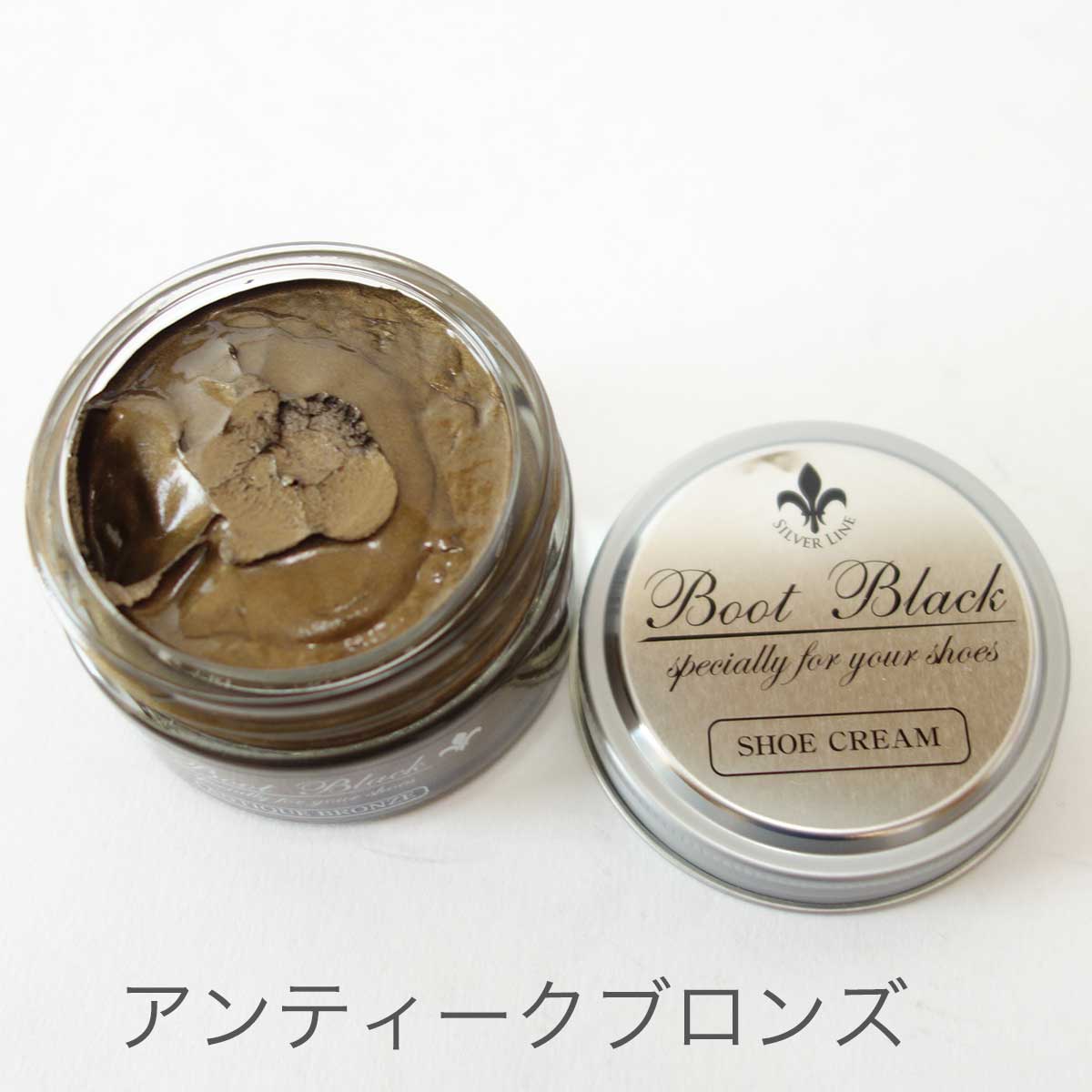 磨きのプロが創り上げた靴クリーム(メタリック6色) COLUMBUS コロンブス Boot Black SILVER LINE(日本製) 靴 シューズ