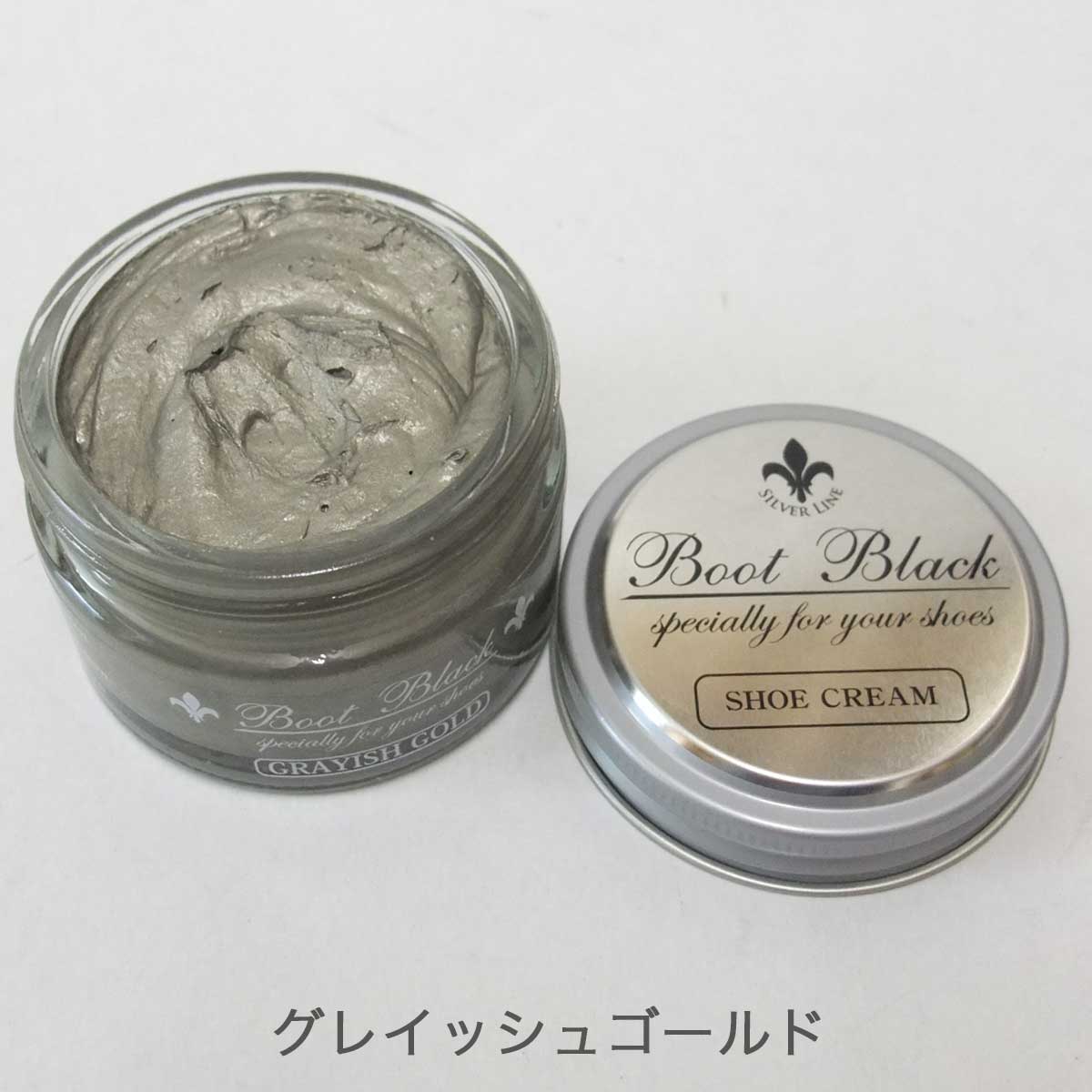 磨きのプロが創り上げた靴クリーム(メタリック6色) COLUMBUS コロンブス Boot Black SILVER LINE(日本製) 靴 シューズ