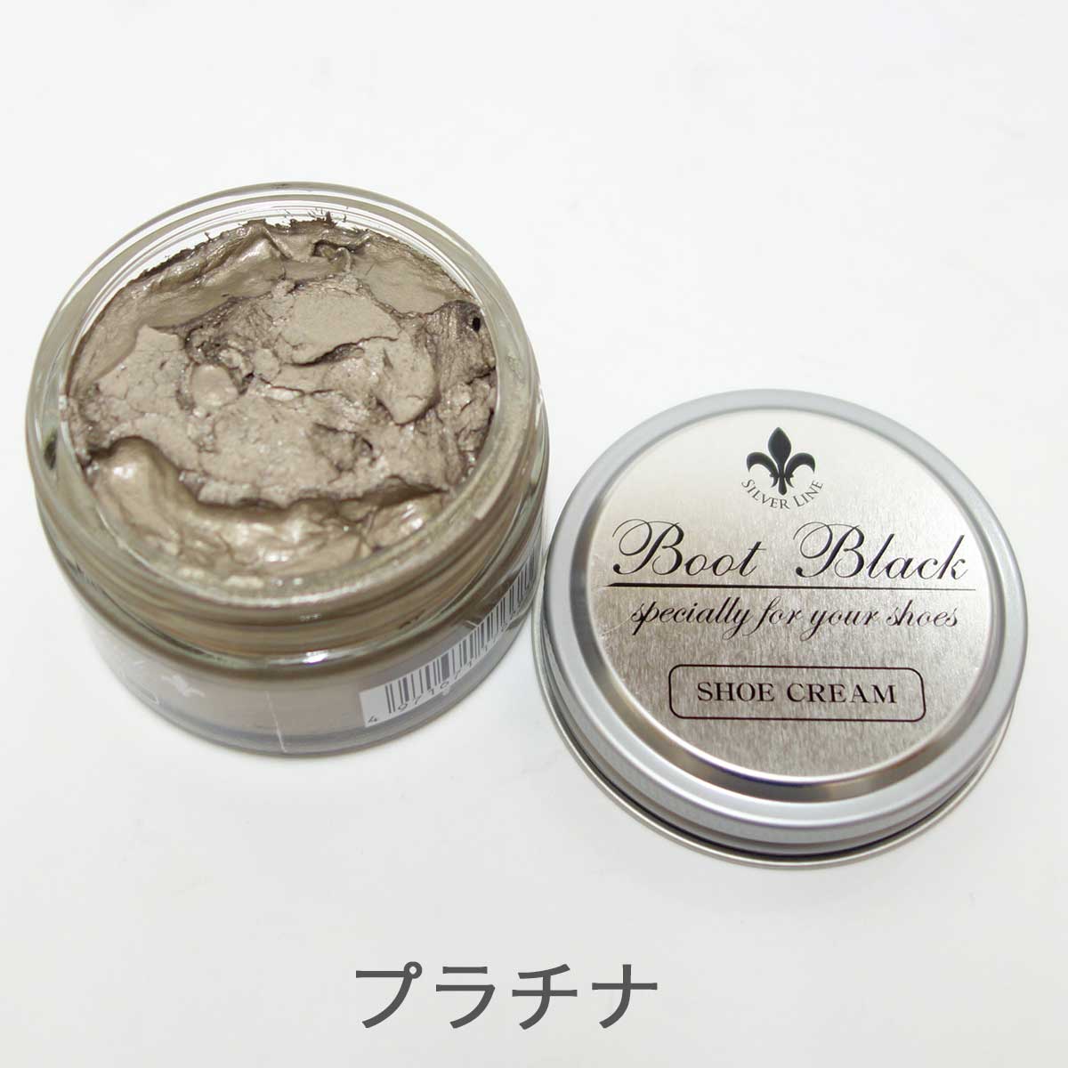 磨きのプロが創り上げた靴クリーム(メタリック6色) COLUMBUS コロンブス Boot Black SILVER LINE(日本製) 靴 シューズ