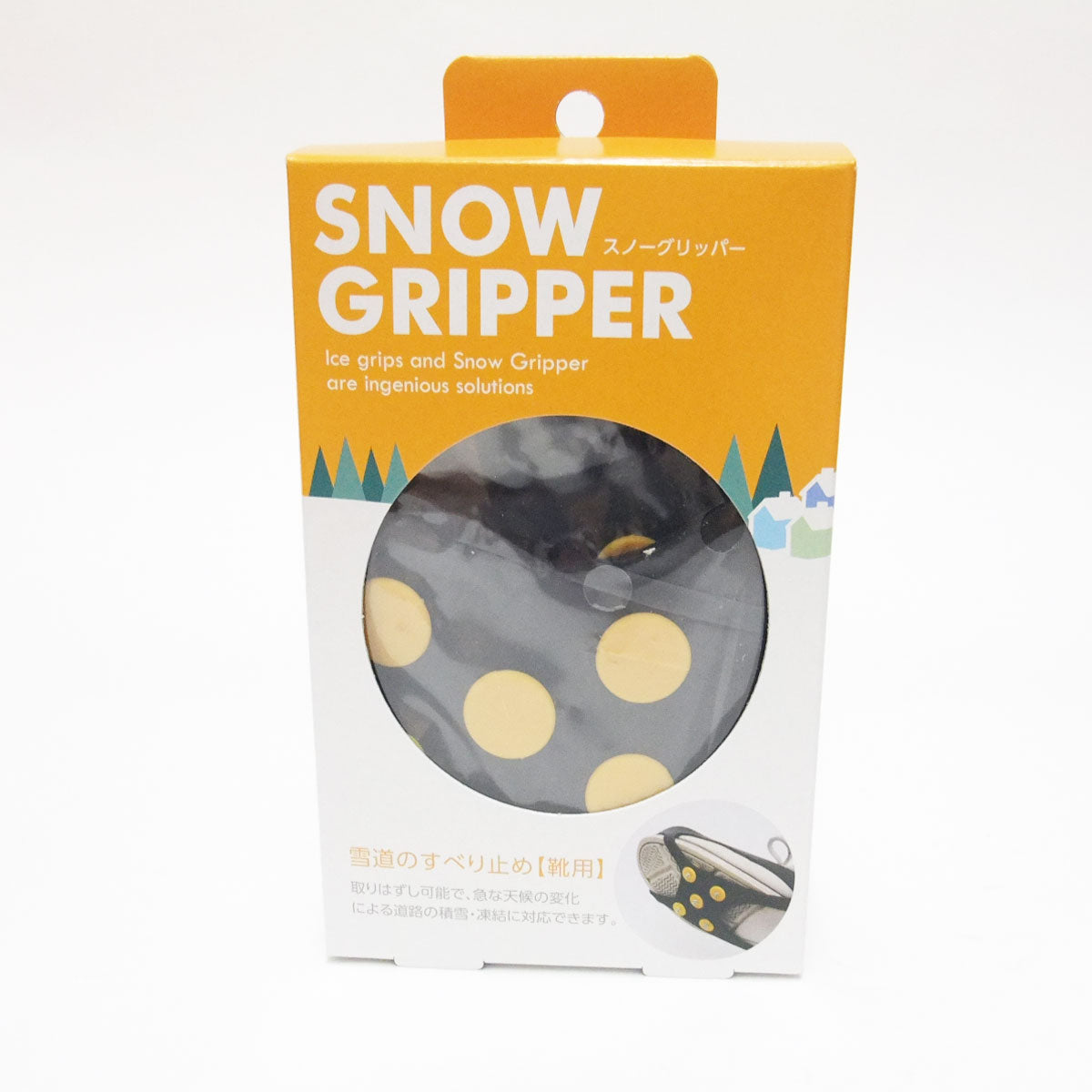 凍りついた道を歩くための 靴用スパイク SNOW GRIPPER スノーグリッパー 男女兼用フリーサイズ(23.5~27.5cm) スパイクピンが雪や氷をしっかりキャッチ 靴 シューズ000