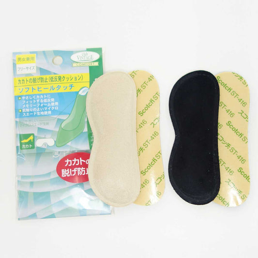 club VINTAGE COMFORT(クラブ・ヴィンテージ・コンフォート) ソフトヒールタッチ(日本製) カカトのズレ防止・低反発クッションタイプ メール便可